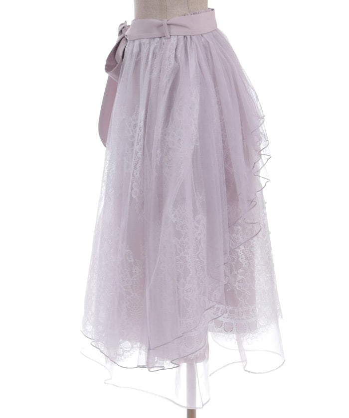 Back Frill Tulle Skirt