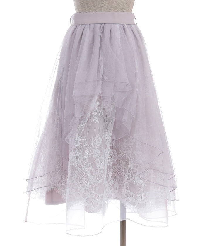 Back Frill Tulle Skirt