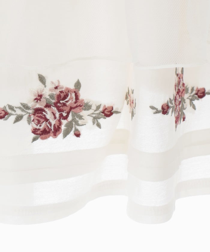 Bouquet Embroidery Flare Skirt