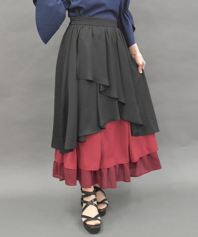 Gradation Frill Skirt