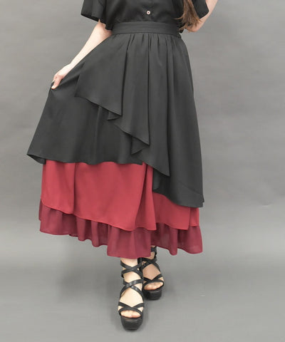 Gradation Frill Skirt