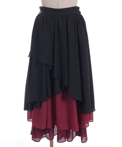 Gradation Frill Skirt