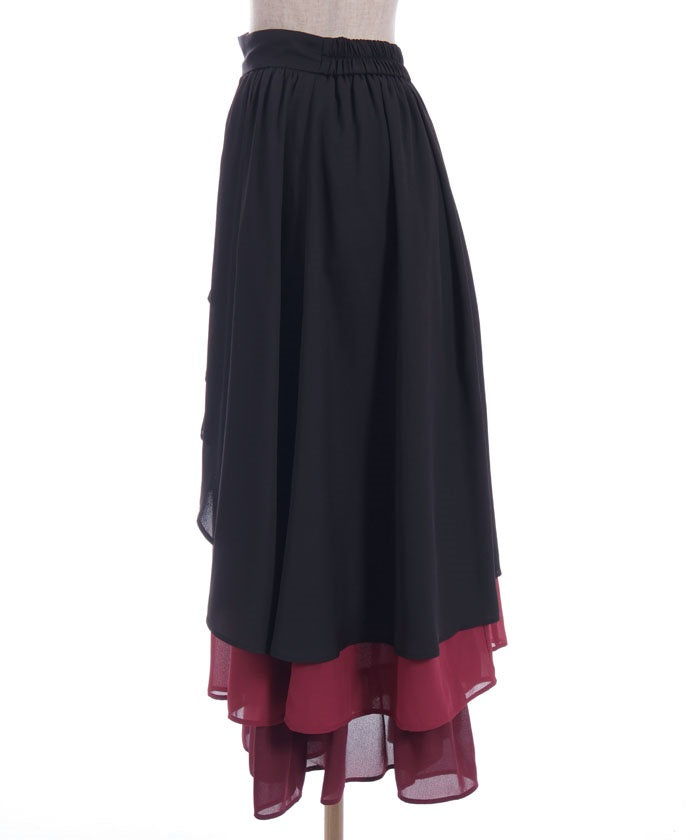 Gradation Frill Skirt