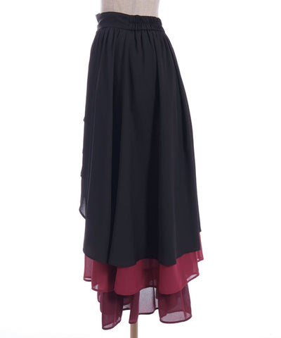 Gradation Frill Skirt