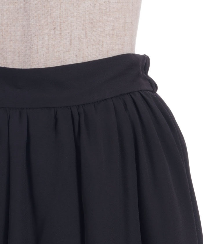 Gradation Frill Skirt
