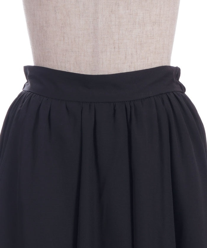 Gradation Frill Skirt