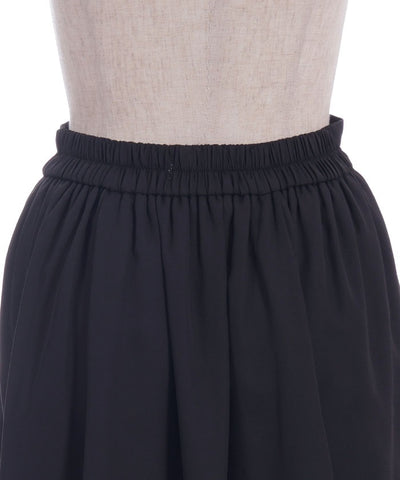 Gradation Frill Skirt