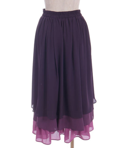 Gradation Frill Skirt
