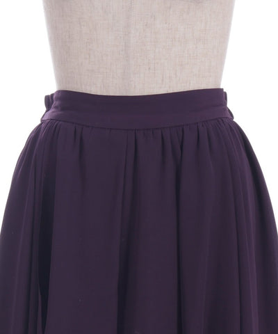 Gradation Frill Skirt