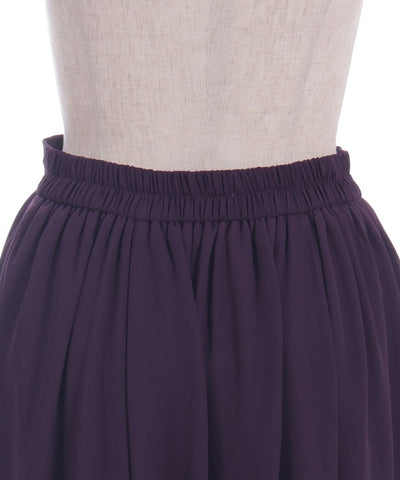 Gradation Frill Skirt