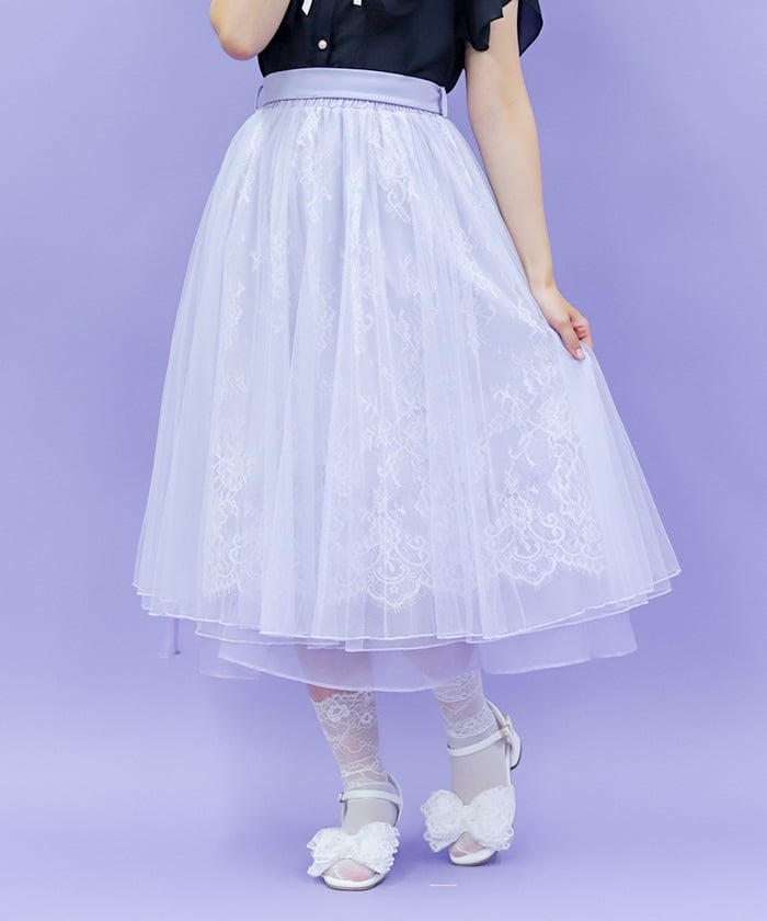 Lace & Tulle Skirt
