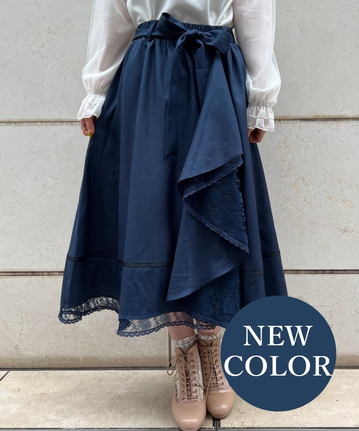 Multi Way Frill Skirt