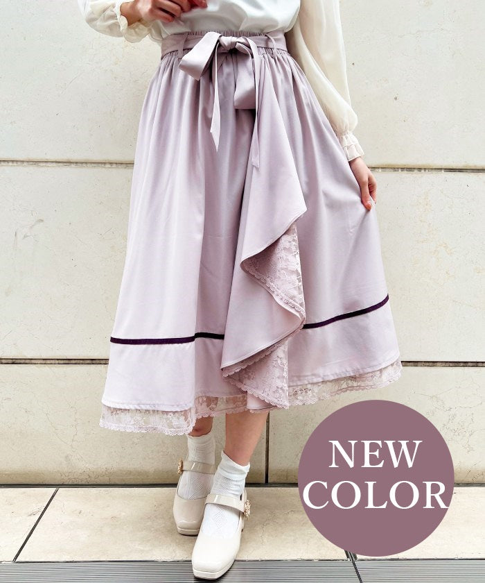 Multi Way Frill Skirt