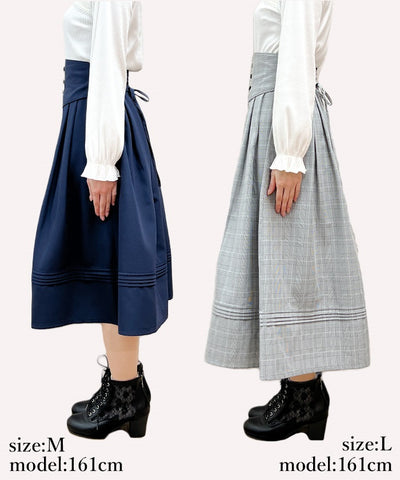 Selectable Length Belt Design Skirt