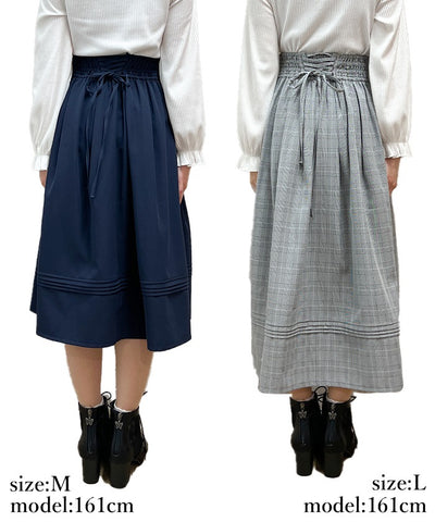 Selectable Length Belt Design Skirt