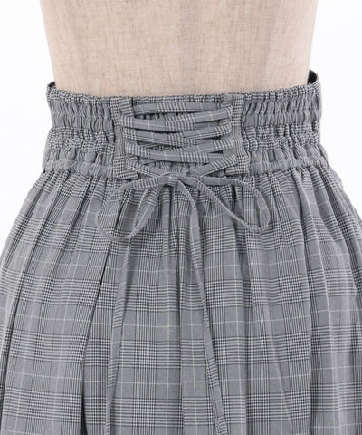 Selectable Length Belt Design Skirt