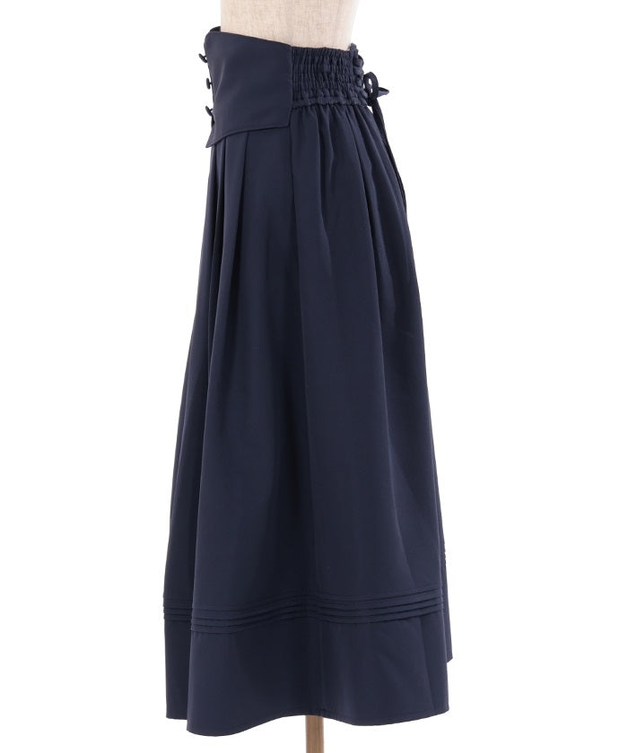 Selectable Length Belt Design Skirt