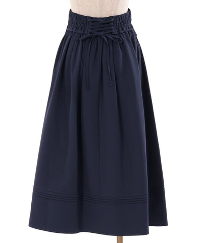 Selectable Length Belt Design Skirt