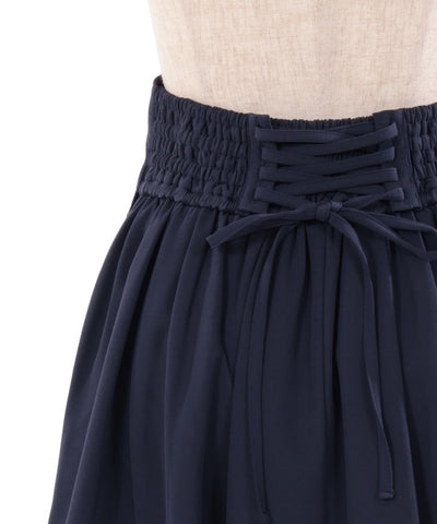 Selectable Length Belt Design Skirt