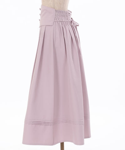 Selectable Length Belt Design Skirt