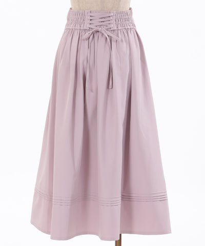 Selectable Length Belt Design Skirt