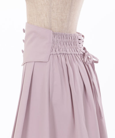 Selectable Length Belt Design Skirt