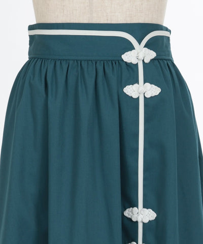 Oriental Chinese Skirt