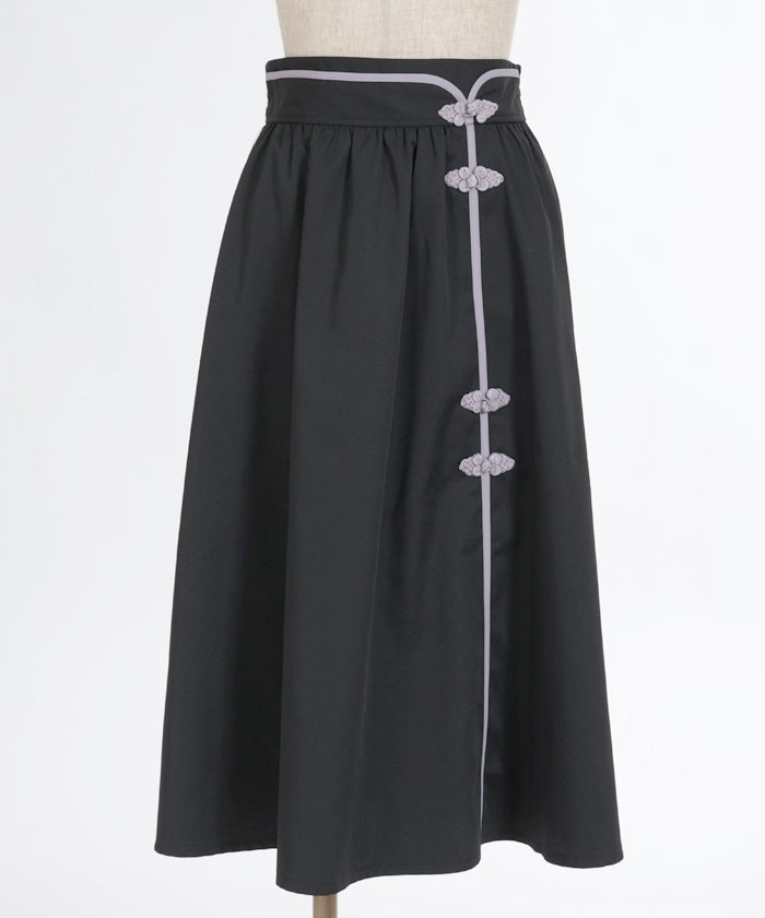 Oriental Chinese Skirt