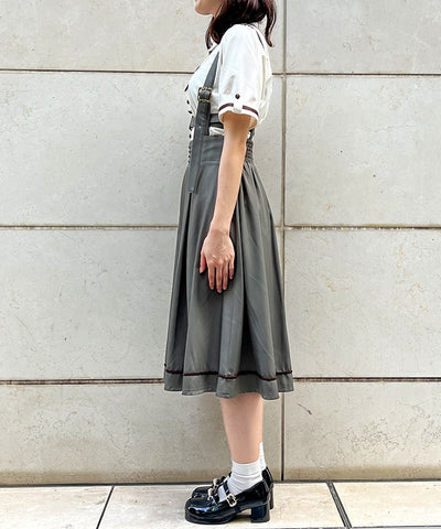 Belt Design Skirt with Suspenders