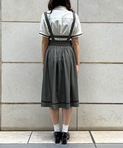 Belt Design Skirt with Suspenders