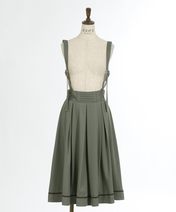 Belt Design Skirt with Suspenders