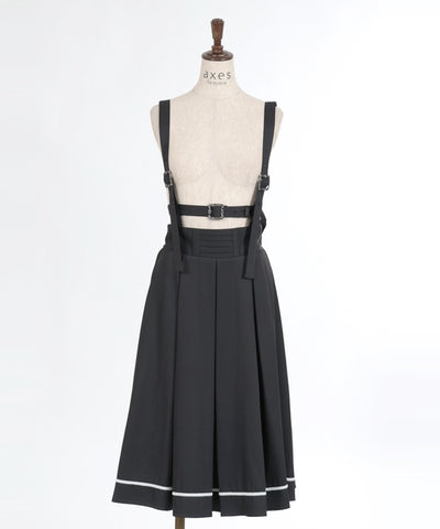 Belt Design Skirt with Suspenders