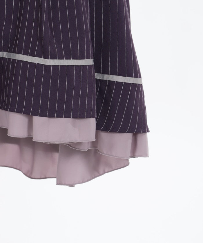 Belt Style Fishtail Skirt