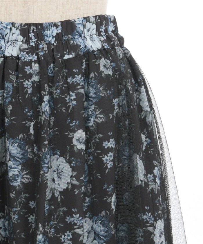 Multi Way Lace Floral Pattern Skirt