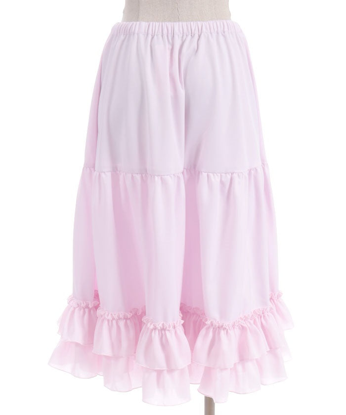 Midi Frill Pettiskirt