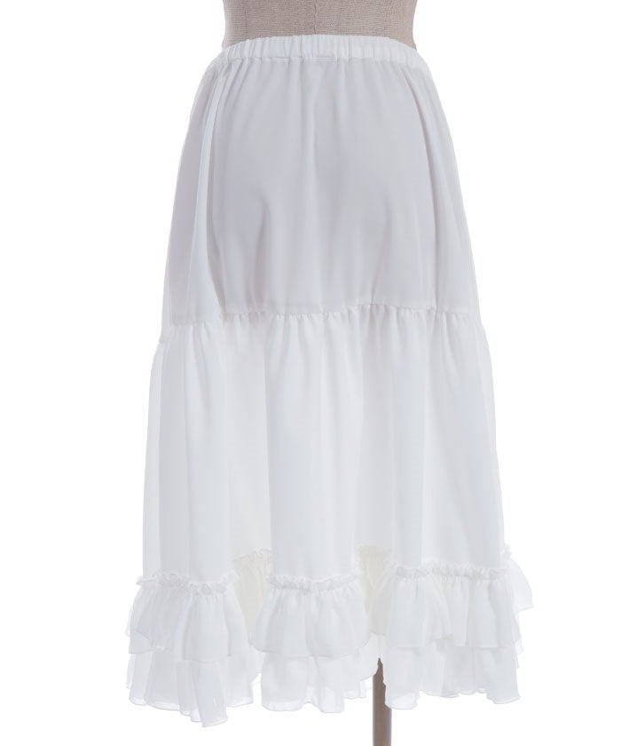 Midi Frill Pettiskirt