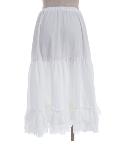 Midi Frill Pettiskirt