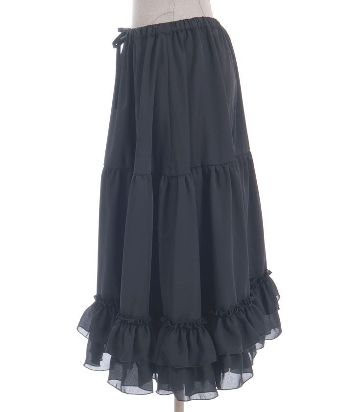 Midi Frill Pettiskirt
