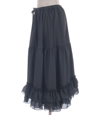 Midi Frill Pettiskirt