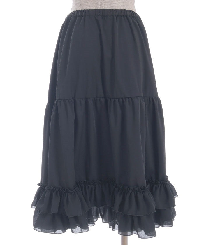 Midi Frill Pettiskirt