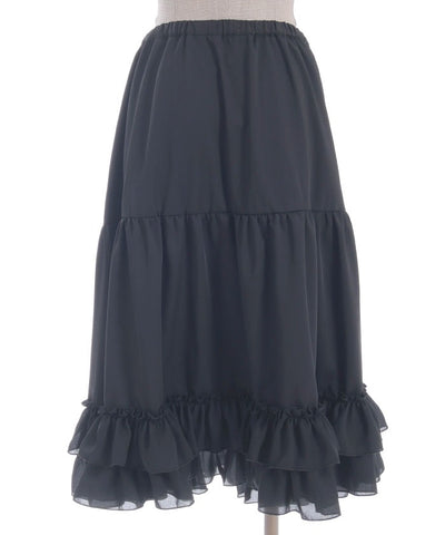 Midi Frill Pettiskirt