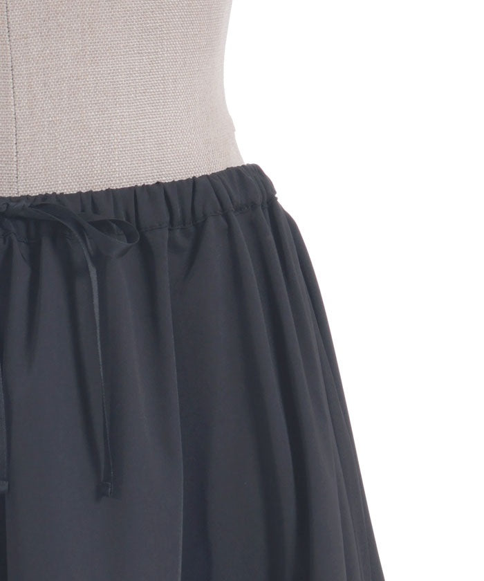Midi Frill Pettiskirt