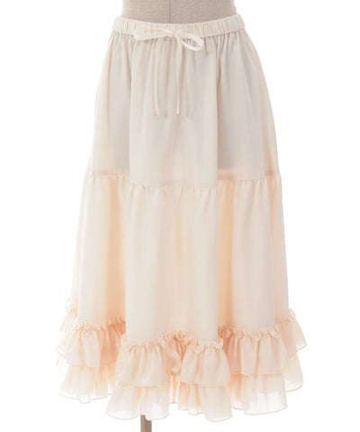 Midi Frill Pettiskirt