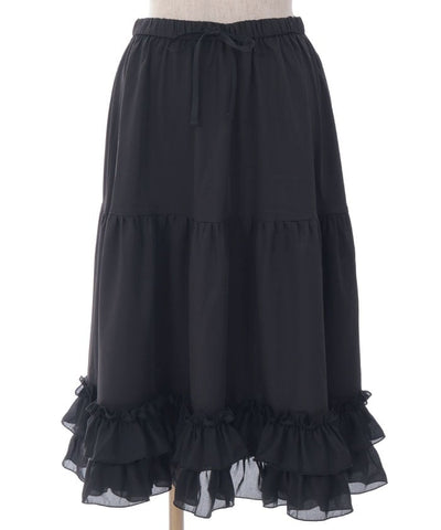 Midi Frill Pettiskirt