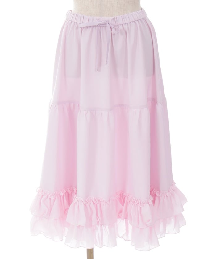 Midi Frill Pettiskirt