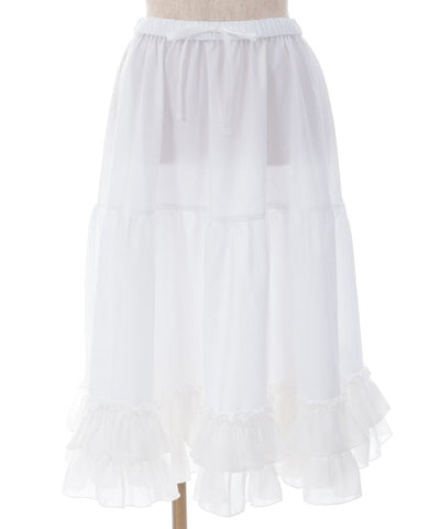 Midi Frill Pettiskirt