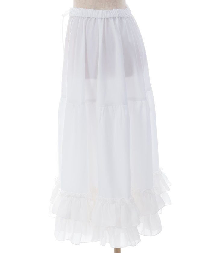 Midi Frill Pettiskirt