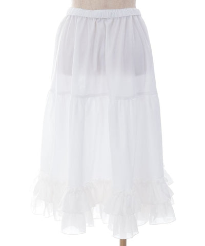 Midi Frill Pettiskirt