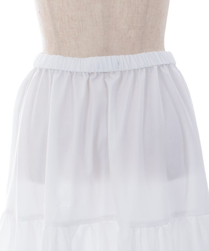 Midi Frill Pettiskirt