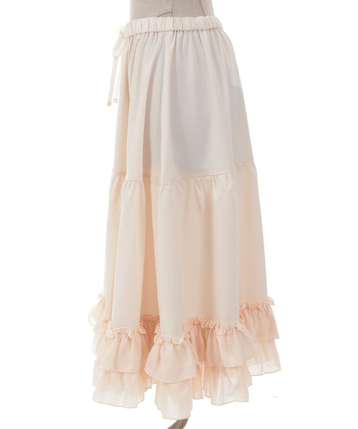 Midi Frill Pettiskirt